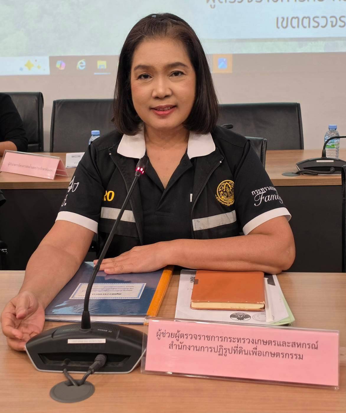 title - ผู้ตรวจราชการ ส.ป.ก. เข้าร่วมประชุมติดตามผลการดำเนินงานตามแผนการตรวจราชการของผู้ตรวจราชการกระทรวงเกษตรและสหกรณ์  ประจำปีงบประมาณ พ.ศ. 2569 รอบที่ 2 เขตตรวจราชการที่ 18 จังหวัดอุทัยธานี